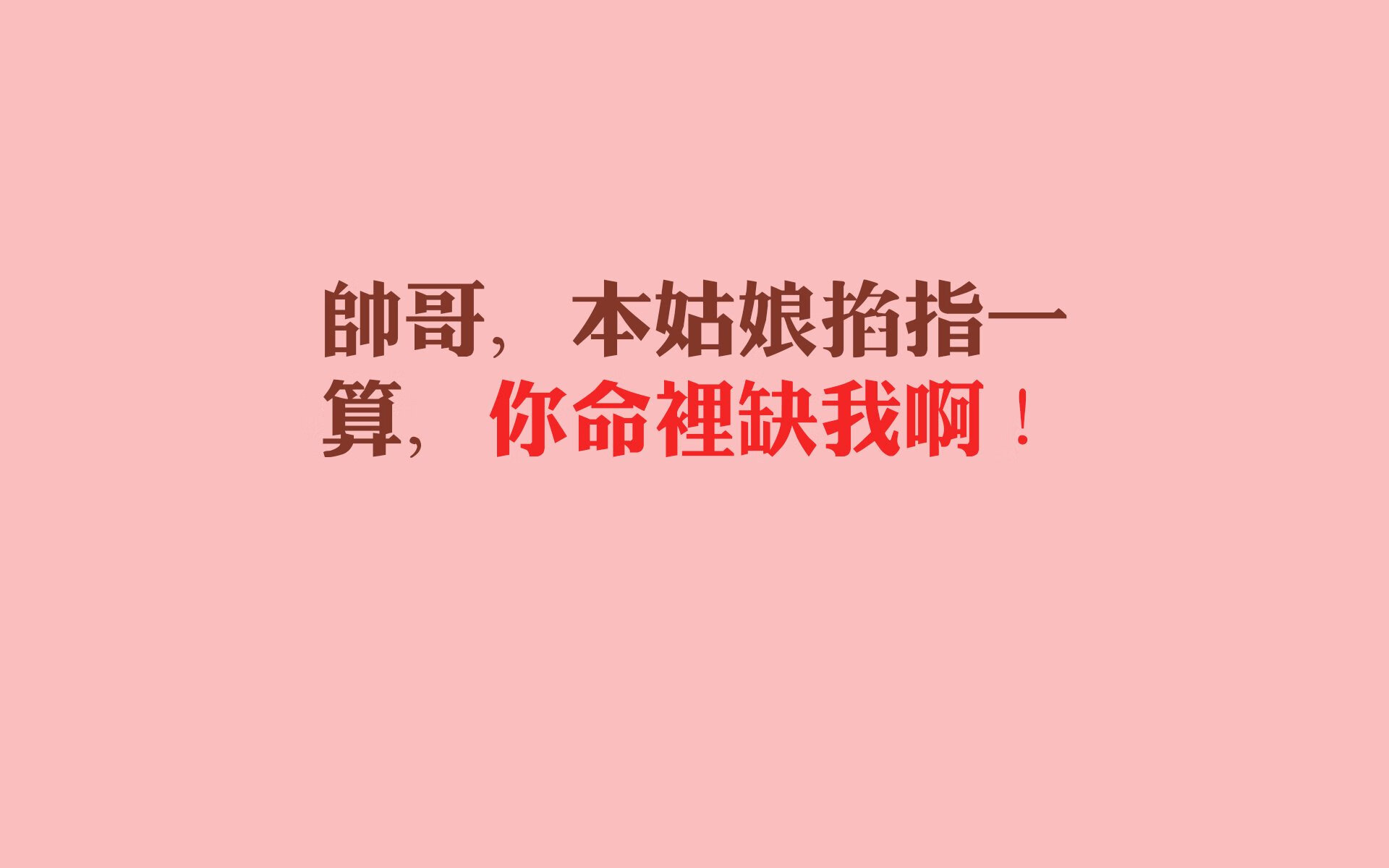 开云娱乐app安全登录-《赛事分析师：从战术到心态全方位解读比赛》，专业赛事分析预测软件