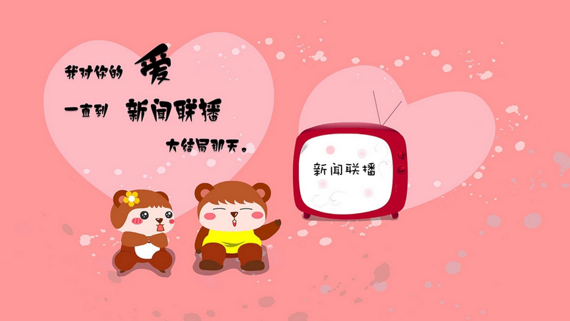 开云下载-堡垒之夜社区话题热度上升,堡垒之夜交流群