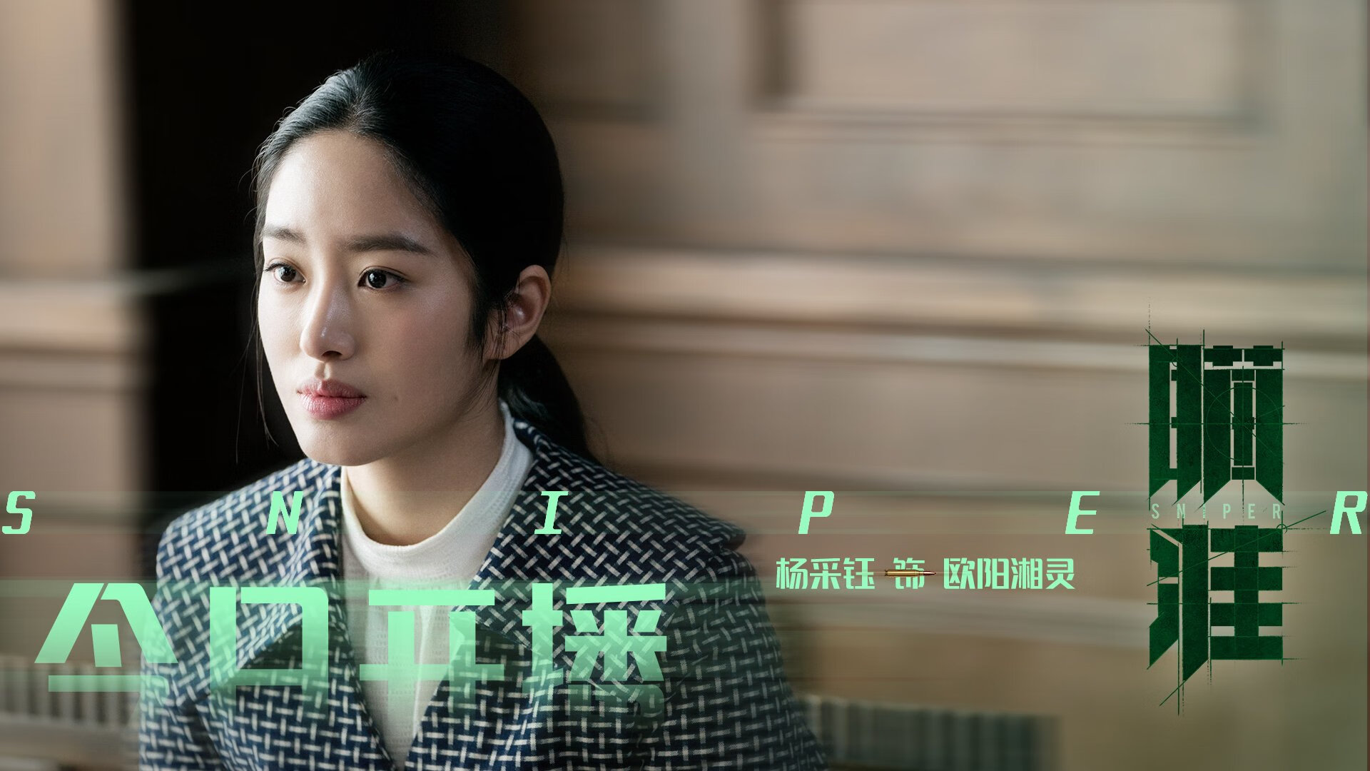 开云娱乐-中国射击队老将新秀同台竞技成绩亮眼，2021中国射击队总教练